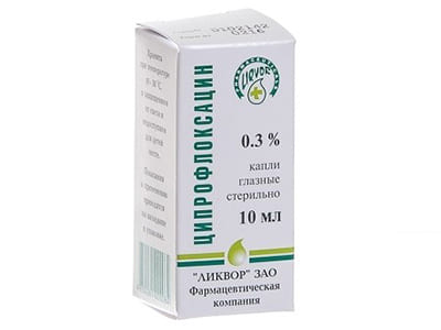 Ciprofloxacin picături oftalmice 0.3%  10ml  Liqvor