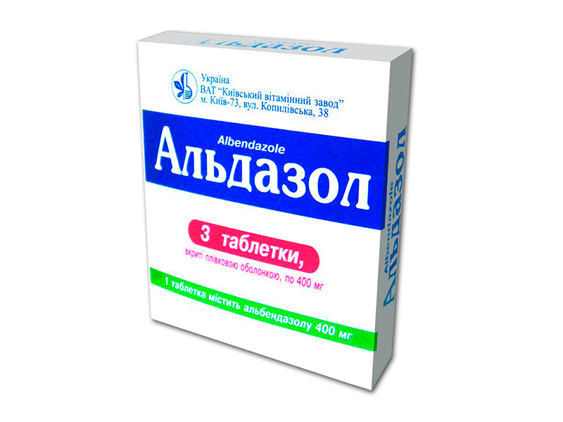 Альдазол 400 мг таблетки, покрытые пленочной оболочкой, №3