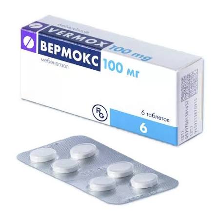 Вермокс 100 мг таблетки №6