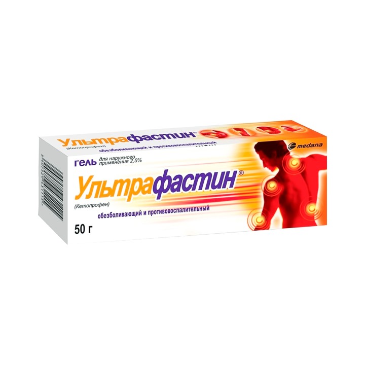 Ультрафастин, гель 2,5% 50 г