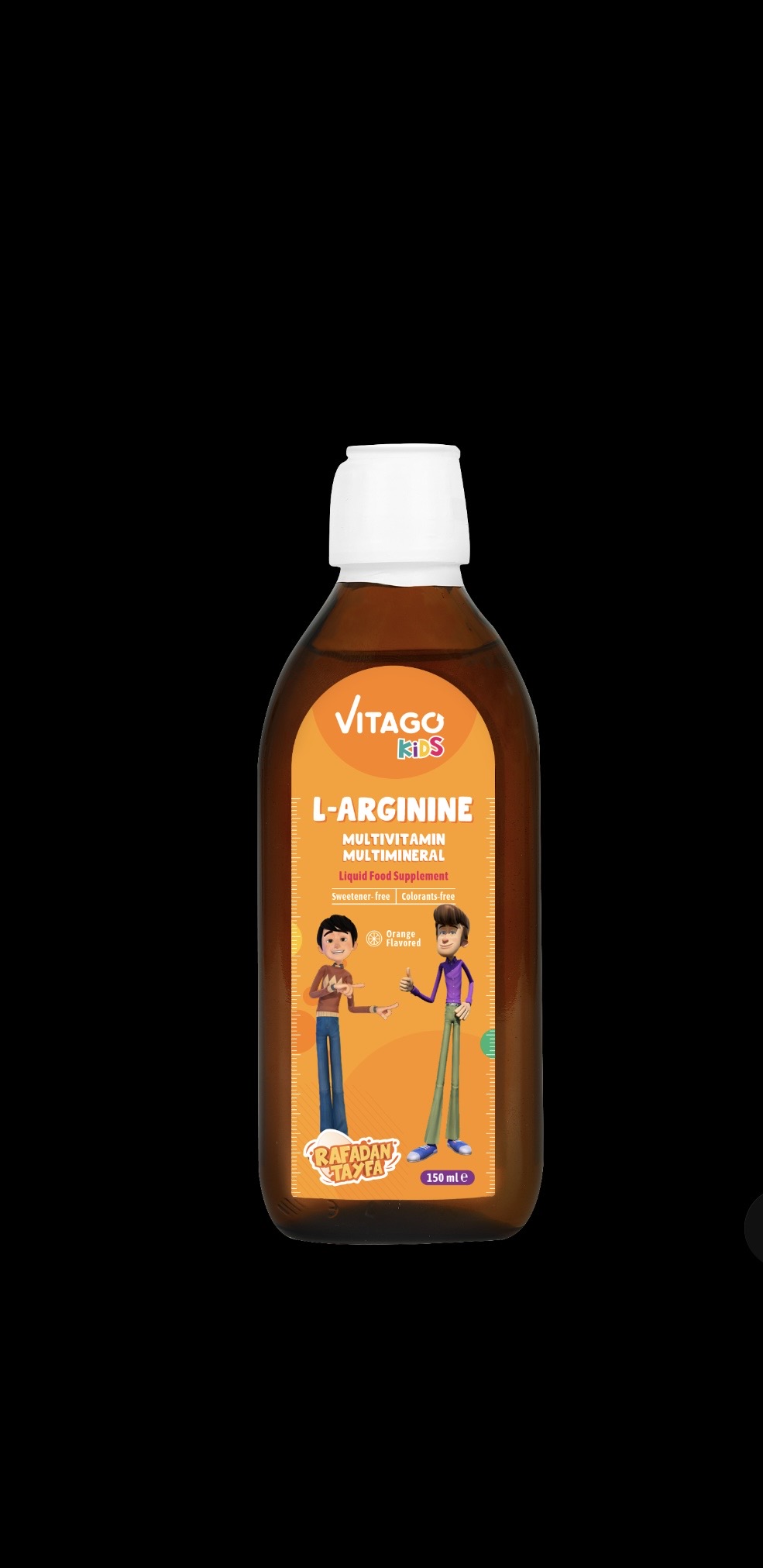 Vitago Kids Мультивитамины, мультиминералы и L-аргинин, сироп 150 мл