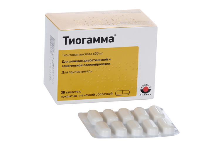 Тиогамма 600 мг, таблетки, покрытые пленочной оболочкой, №10×3