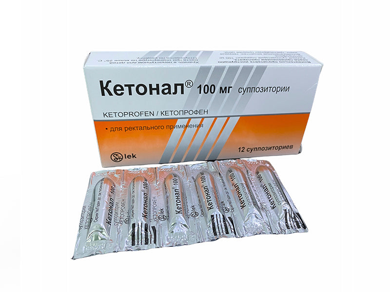 Ketonal supozitoare 100 mg  N6x2 