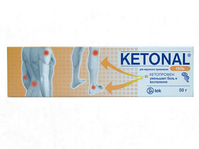 Ketonal gel 25 mg/g  50 g