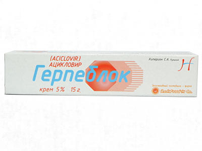 Gherpebloc 50 mg/g cremă 15 g