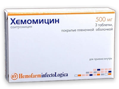 Hemomycin comprimate filmate 500 mg N3 