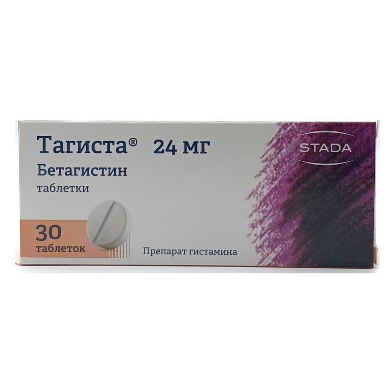 Tagista 24 mg, comprimate N10×3