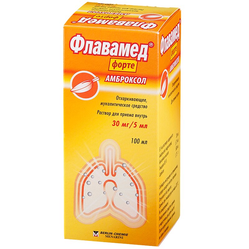 Флавамед Форте сироп 30 мг/5 мл, 100 мл