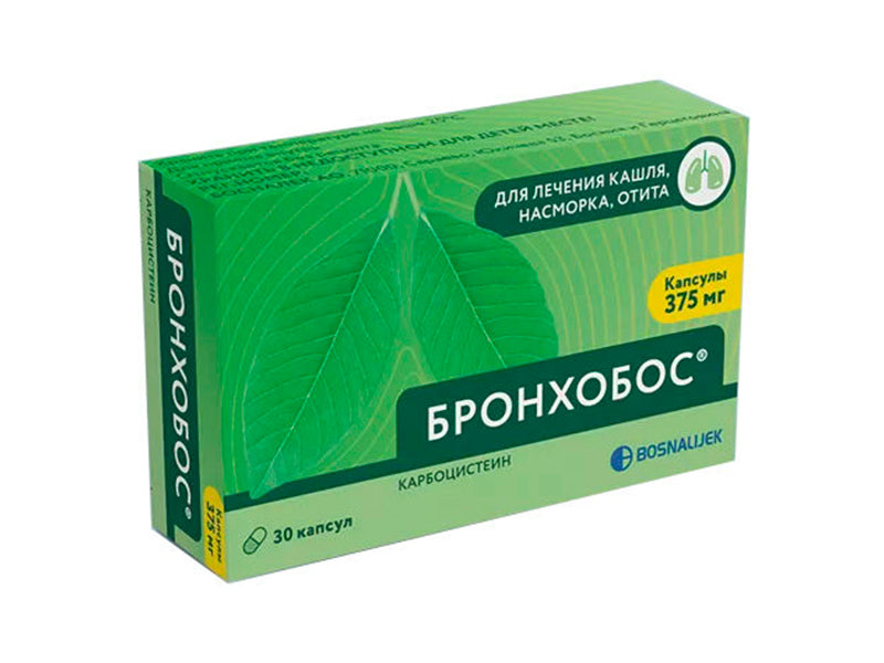 Бронхобос капсулы 375 мг №10×3