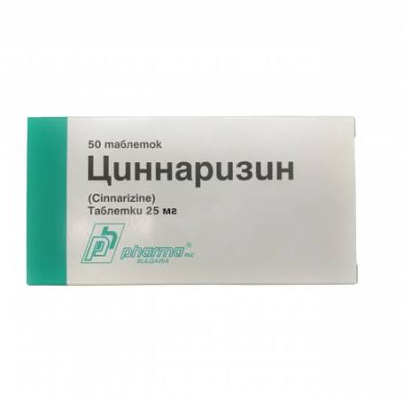 Cinnarizin 25 mg comprimate N50   Farma AD