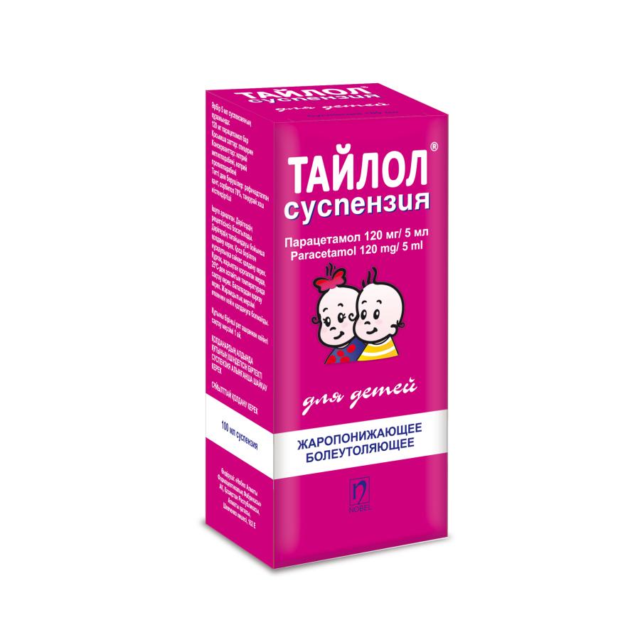 Tylol 120 mg/5 ml suspensie orală 100 ml 