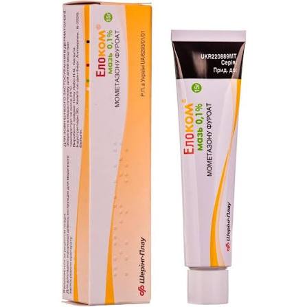 Elocom unguent 1 mg/g  15 g