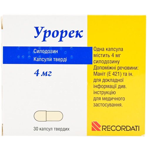 Urorec 4 mg, capsule N10x3