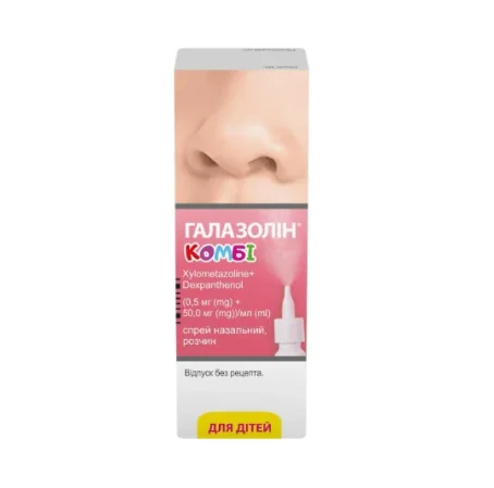 Galazolin Combi (0,5mg+50mg/ml) spray nazal 10 ml pentru copii